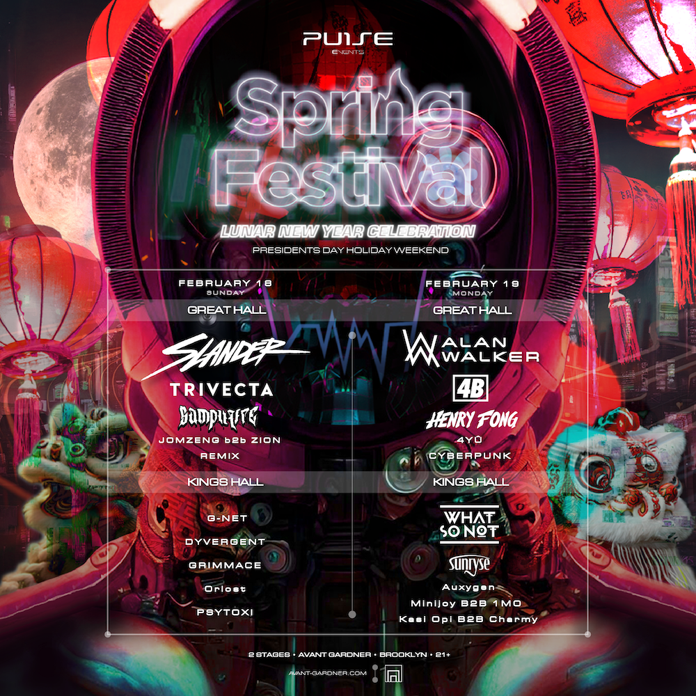 Pulse Events Spring Festival